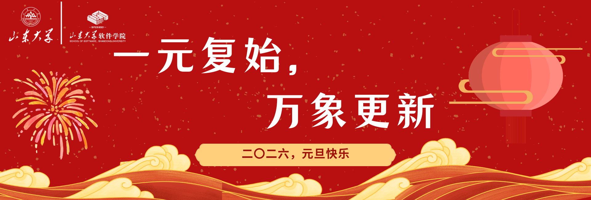 wedvictor伟德,伟德官网