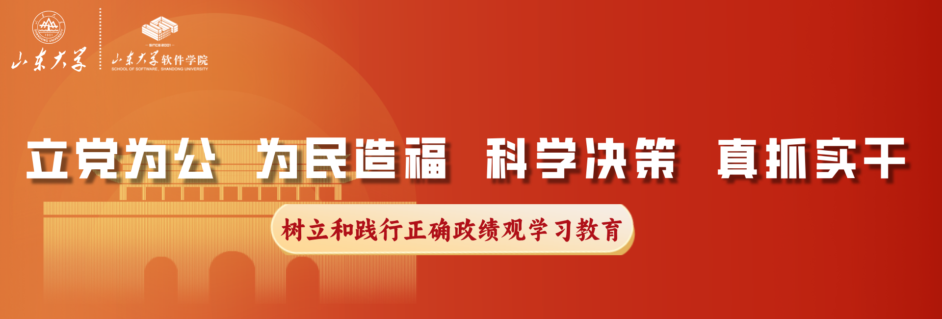 wedvictor伟德,伟德官网