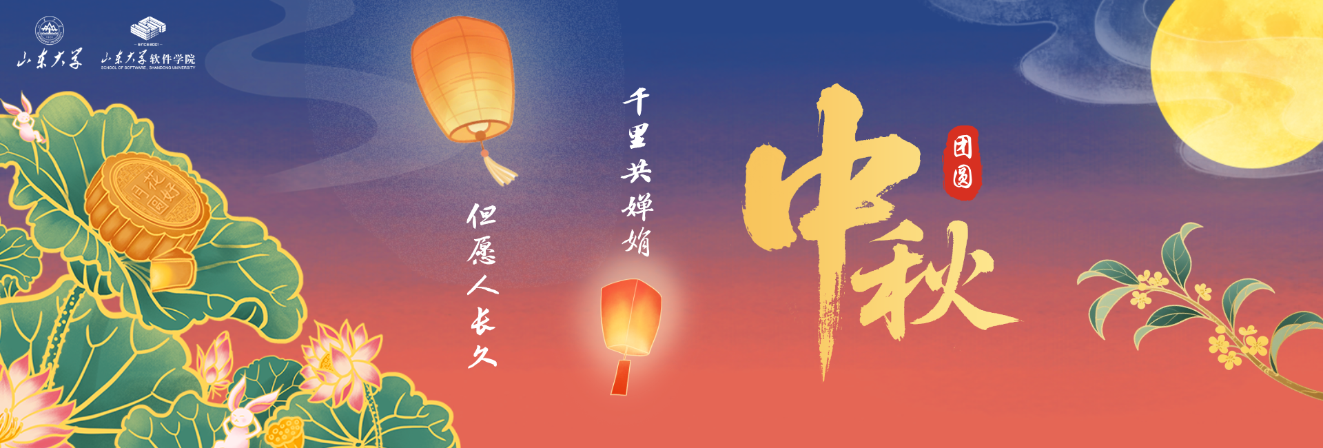 wedvictor伟德,伟德官网