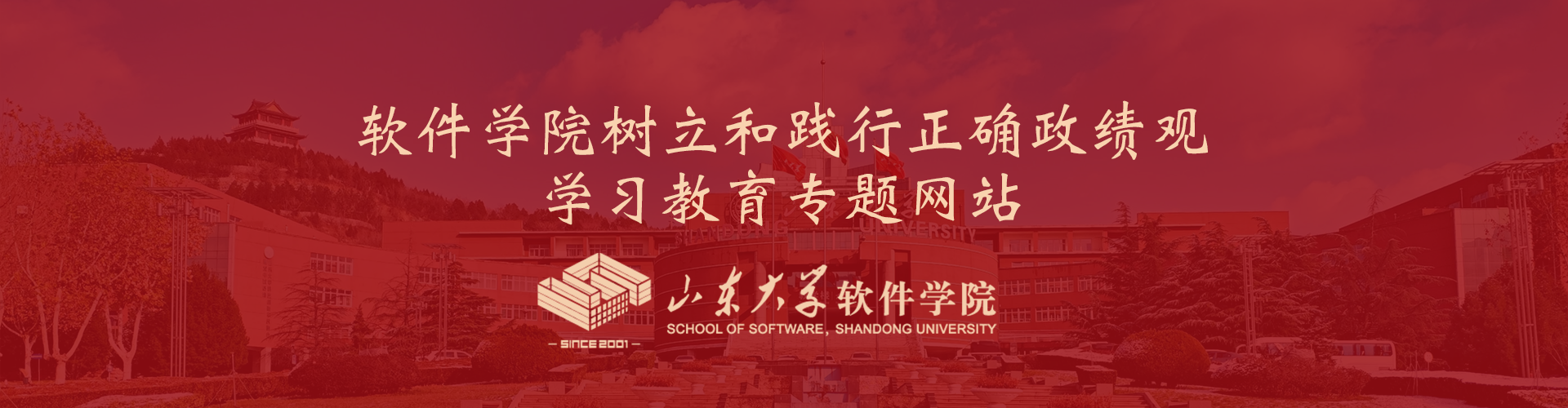 wedvictor伟德,伟德官网